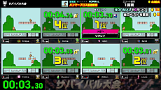 ꡼ No.013 | Nintendo World Championships եߥסΥץ쥤䡼ΥȤ臘⡼ɤǹ١LEGENDפξ餫