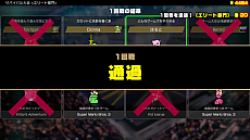 ꡼ No.015 | Nintendo World Championships եߥסΥץ쥤䡼ΥȤ臘⡼ɤǹ١LEGENDפξ餫