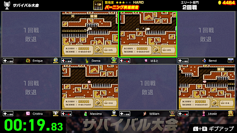 ꡼ No.016 | Nintendo World Championships եߥסΥץ쥤䡼ΥȤ臘⡼ɤǹ١LEGENDפξ餫