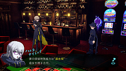 画像ギャラリー No.002のサムネイル画像 / 【今週のモチベ】「Nintendo World Championships ファミコン世界大会」や「祇:Path of the Goddess」が発売される 2024年7月15日〜7月21日