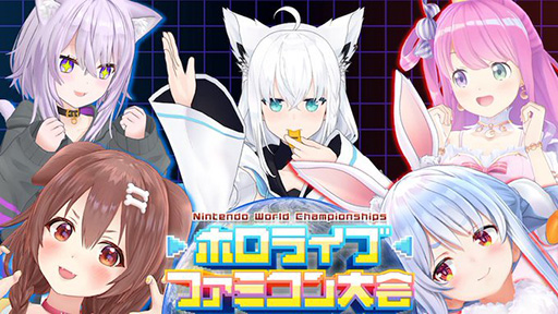 ꡼ No.002 | Nintendo World Championships եߥȯ䡣֥ۥ饤֡פΥ饤Сˤ7292000ۿ