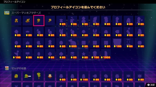 ꡼ No.002Υͥ / Υץ쥤ݡϥäͷǡ®ܻؤNintendo World Championships եߥס饤Υץ쥤䡼饤Х