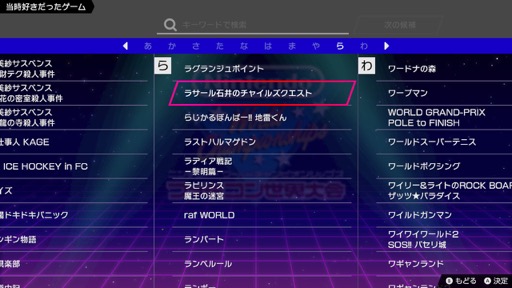꡼ No.004Υͥ / Υץ쥤ݡϥäͷǡ®ܻؤNintendo World Championships եߥס饤Υץ쥤䡼饤Х