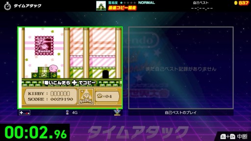 ꡼ No.007Υͥ / Υץ쥤ݡϥäͷǡ®ܻؤNintendo World Championships եߥס饤Υץ쥤䡼饤Х