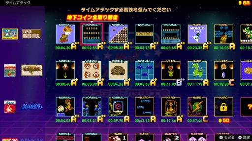 ꡼ No.010Υͥ / Υץ쥤ݡϥäͷǡ®ܻؤNintendo World Championships եߥס饤Υץ쥤䡼饤Х