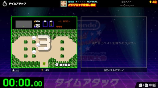 ꡼ No.012Υͥ / Υץ쥤ݡϥäͷǡ®ܻؤNintendo World Championships եߥס饤Υץ쥤䡼饤Х