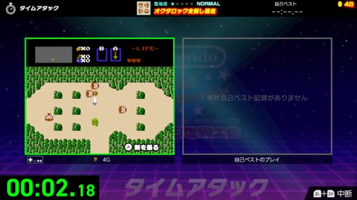 ꡼ No.013Υͥ / Υץ쥤ݡϥäͷǡ®ܻؤNintendo World Championships եߥס饤Υץ쥤䡼饤Х