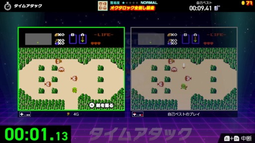 ꡼ No.015Υͥ / Υץ쥤ݡϥäͷǡ®ܻؤNintendo World Championships եߥס饤Υץ쥤䡼饤Х