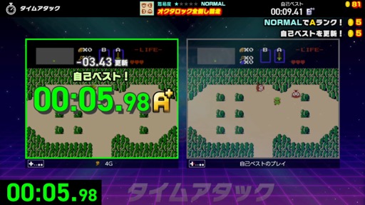 ꡼ No.016Υͥ / Υץ쥤ݡϥäͷǡ®ܻؤNintendo World Championships եߥס饤Υץ쥤䡼饤Х