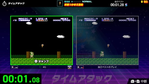 ꡼ No.017Υͥ / Υץ쥤ݡϥäͷǡ®ܻؤNintendo World Championships եߥס饤Υץ쥤䡼饤Х