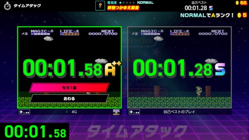 ꡼ No.018Υͥ / Υץ쥤ݡϥäͷǡ®ܻؤNintendo World Championships եߥס饤Υץ쥤䡼饤Х