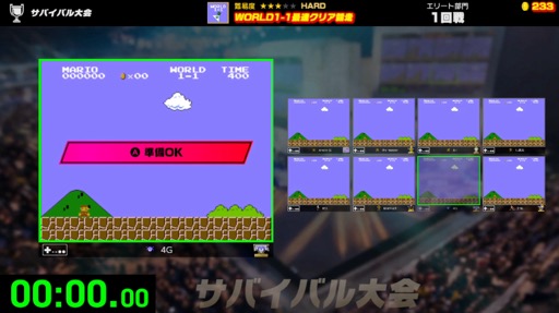 ꡼ No.025Υͥ / Υץ쥤ݡϥäͷǡ®ܻؤNintendo World Championships եߥס饤Υץ쥤䡼饤Х