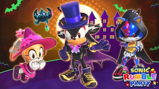 画像ギャラリー No.001のサムネイル画像 / 「ソニックランブル パーティ」，本日から「ハロウィン2026イベント」を開催