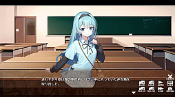 救済!粛清サークル 〜The Purge Club〜