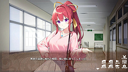 救済!粛清サークル 〜The Purge Club〜