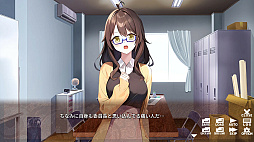 救済!粛清サークル 〜The Purge Club〜