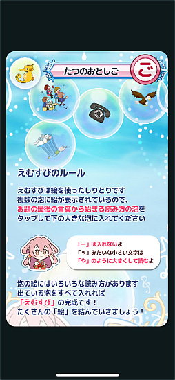 ꡼ No.003 | Υץ쥤ݡϺƤȽƤܤƤ!?襤͵ȳȤꡪȯۤ֥ޥ᡼ɤΤहӡ