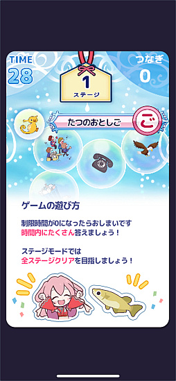 ꡼ No.004 | Υץ쥤ݡϺƤȽƤܤƤ!?襤͵ȳȤꡪȯۤ֥ޥ᡼ɤΤहӡ