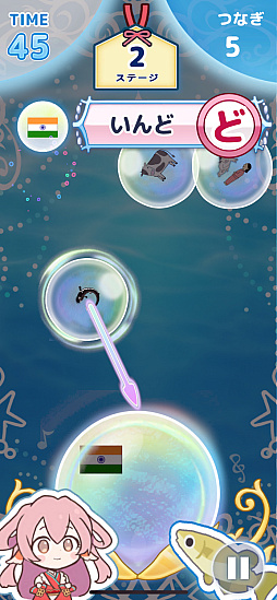 ꡼ No.006 | Υץ쥤ݡϺƤȽƤܤƤ!?襤͵ȳȤꡪȯۤ֥ޥ᡼ɤΤहӡ