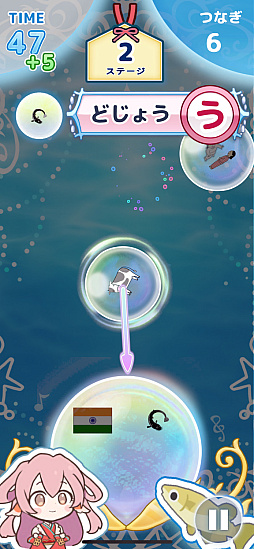 ꡼ No.007 | Υץ쥤ݡϺƤȽƤܤƤ!?襤͵ȳȤꡪȯۤ֥ޥ᡼ɤΤहӡ