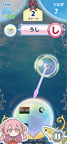 ꡼ No.008 | Υץ쥤ݡϺƤȽƤܤƤ!?襤͵ȳȤꡪȯۤ֥ޥ᡼ɤΤहӡ