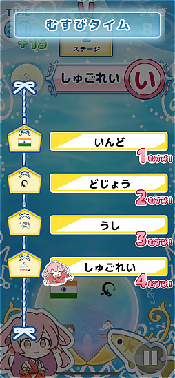 ꡼ No.009 | Υץ쥤ݡϺƤȽƤܤƤ!?襤͵ȳȤꡪȯۤ֥ޥ᡼ɤΤहӡ