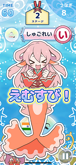 ꡼ No.010 | Υץ쥤ݡϺƤȽƤܤƤ!?襤͵ȳȤꡪȯۤ֥ޥ᡼ɤΤहӡ