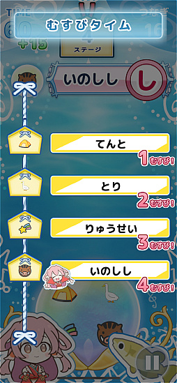 ꡼ No.011 | Υץ쥤ݡϺƤȽƤܤƤ!?襤͵ȳȤꡪȯۤ֥ޥ᡼ɤΤहӡ