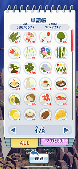 ꡼ No.015 | Υץ쥤ݡϺƤȽƤܤƤ!?襤͵ȳȤꡪȯۤ֥ޥ᡼ɤΤहӡ