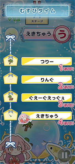 ꡼ No.018 | Υץ쥤ݡϺƤȽƤܤƤ!?襤͵ȳȤꡪȯۤ֥ޥ᡼ɤΤहӡ