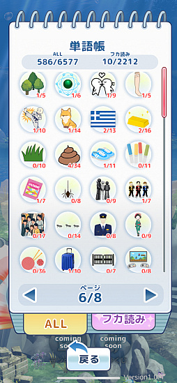 ꡼ No.020 | Υץ쥤ݡϺƤȽƤܤƤ!?襤͵ȳȤꡪȯۤ֥ޥ᡼ɤΤहӡ