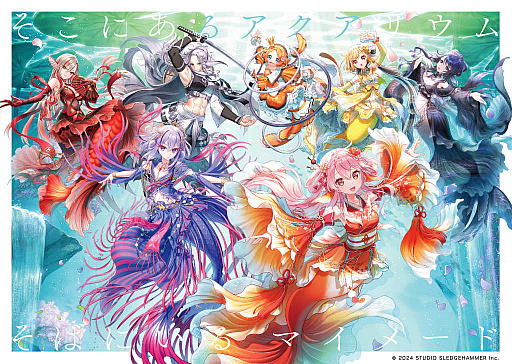 ꡼ No.025 | Υץ쥤ݡϺƤȽƤܤƤ!?襤͵ȳȤꡪȯۤ֥ޥ᡼ɤΤहӡ