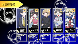 �ܤä����꥿������