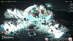 画像ギャラリー No.009のサムネイル画像 / 魔女狩りが行われる世界を生き抜く,魔女の成長と冒険の物語。育成RPG「魔女の泉R」,PS5/Switch版が本日発売【PR】