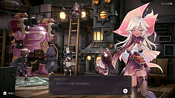 画像ギャラリー No.010のサムネイル画像 / 魔女狩りが行われる世界を生き抜く,魔女の成長と冒険の物語。育成RPG「魔女の泉R」,PS5/Switch版が本日発売【PR】