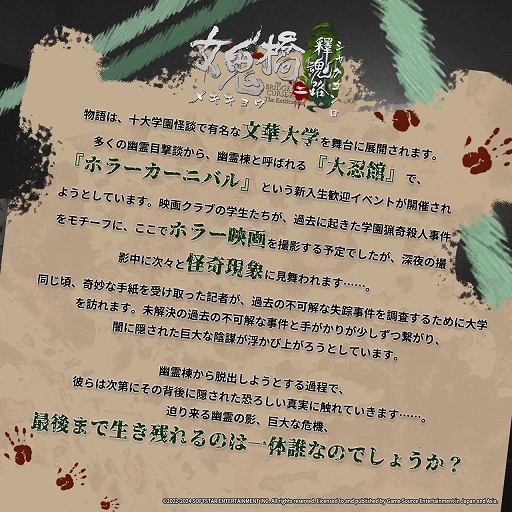 ꡼ No.008 | ̤ͭ̾ؤΥХХۥ顼ֽ2 Ẳϩס󥷥塼޵Ǥ1024ȯ䡣ȡ꡼4ͤΥᥤ󥭥ξ