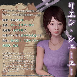 ꡼ No.009 | ̤ͭ̾ؤΥХХۥ顼ֽ2 Ẳϩס󥷥塼޵Ǥ1024ȯ䡣ȡ꡼4ͤΥᥤ󥭥ξ