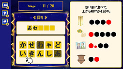 �ʥ��ȥ������̴����������ʪ���ڤ����ҤޤĤ֤�Ǿ�ȥ�������ɥ٥���㡼��