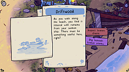 たき火のそばで