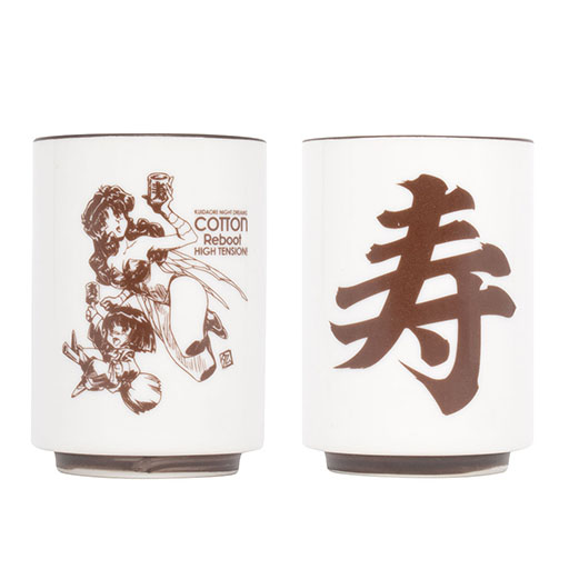 ���������꡼ No.004�Υ���ͥ������ / �֥��åȥ��֡��� �ϥ��ƥ󥷥�󡪡ס�7��24����ȯ��˸�����PS5��Switch�����ѥå������Ǥ�ͽ����դ򳫻�