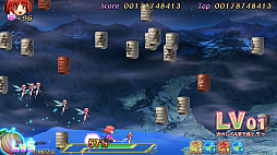 コットンリブート ハイテンション!