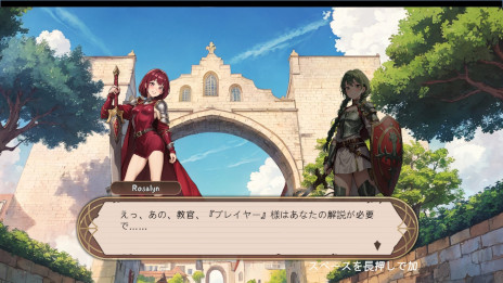 ���������꡼ No.002�Υ���ͥ������ / ���������ȥ�ƥ����֥����� - �ƥ��륺�����֡����ɥ٥���㡼�ס�Steam������ȯ�䡣�����ȥХȥ顼�ȥǥå����۷��������饤����ͻ��