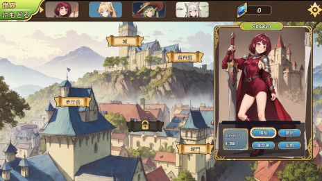 ���������꡼ No.003�Υ���ͥ������ / ���������ȥ�ƥ����֥����� - �ƥ��륺�����֡����ɥ٥���㡼�ס�Steam������ȯ�䡣�����ȥХȥ顼�ȥǥå����۷��������饤����ͻ��