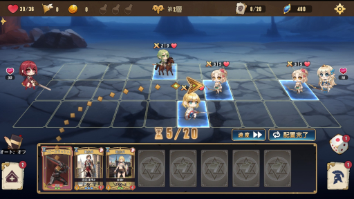 画像ギャラリー No.009のサムネイル画像 / 美少女ストラテジー「ロード - テイルズ・オブ・アドベンチャー」,Steamで本日発売。オートバトラーとデッキ構築型ローグライクを融合