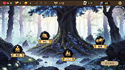 ������ - �ƥ��륺�����֡����ɥ٥���㡼