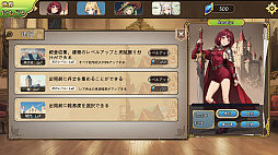 ������ - �ƥ��륺�����֡����ɥ٥���㡼