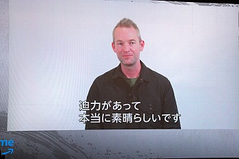 画像ギャラリー No.003のサムネイル画像 / 「龍が如く〜Beyond the Game〜」の世界配信決定記者会見をレポート。主演の竹内涼真さんと武 正晴監督が,桐生一馬への思いや撮影現場でのエピソードなどを明かした