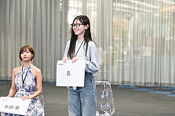 ꡼ No.027 | ̱Ūɥ륰롼פθСӥåǥθʡҥץ쥹顼ζǡװ롣֥ߥʥȶϽҥǥץݡ