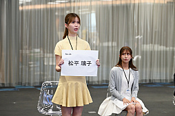 ꡼ No.043 | ̱Ūɥ륰롼פθСӥåǥθʡҥץ쥹顼ζǡװ롣֥ߥʥȶϽҥǥץݡ