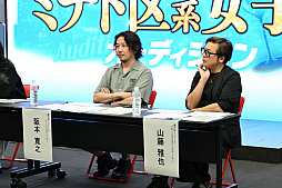 ꡼ No.048 | ̱Ūɥ륰롼פθСӥåǥθʡҥץ쥹顼ζǡװ롣֥ߥʥȶϽҥǥץݡ